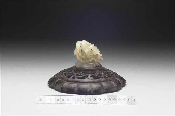 鴛鴦荷葉紋玉頂