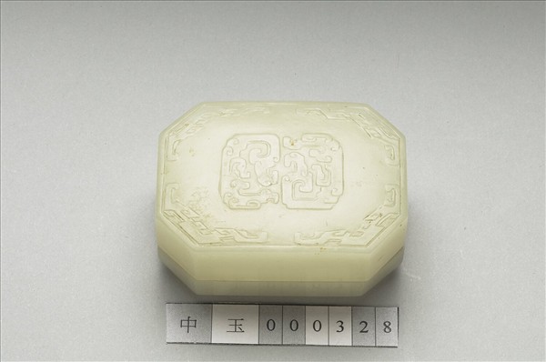 玉龍紋八方盒