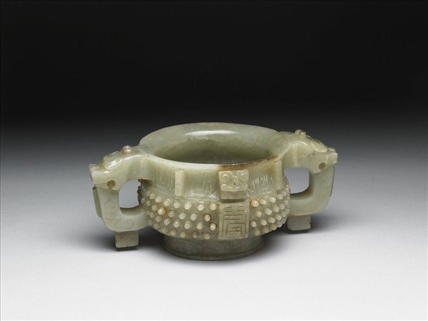 玉乳丁簋形爐
