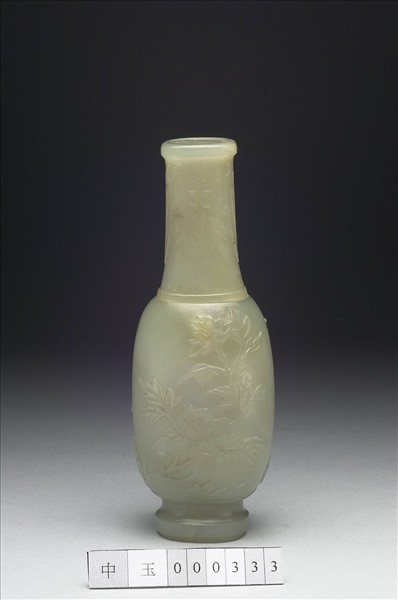 玉雕花瓶