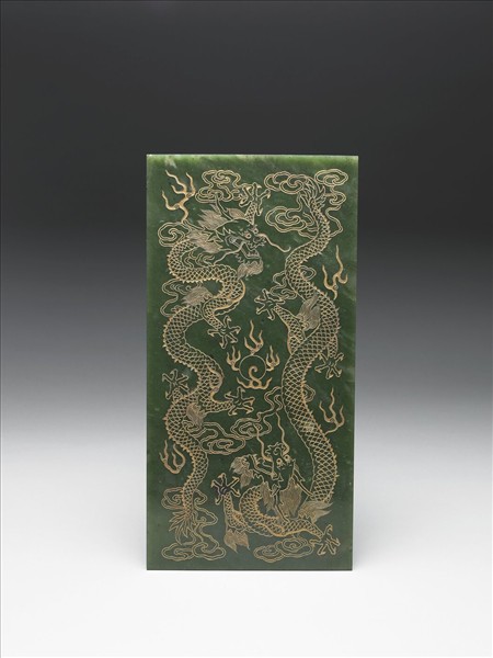 〈御筆再書安南始末事記〉玉版冊附紫檀木盒