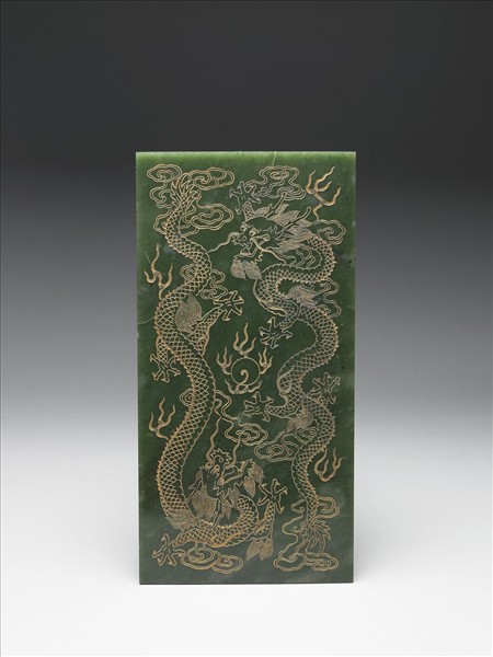 〈御筆再書安南始末事記〉玉版冊附紫檀木盒