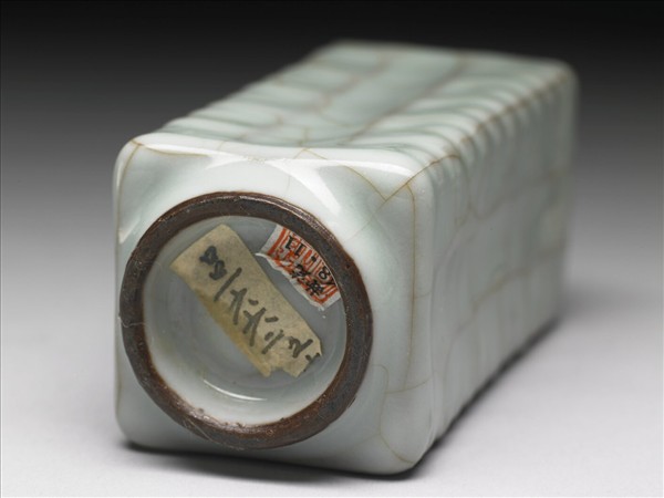 仿官釉青瓷蓍草瓶