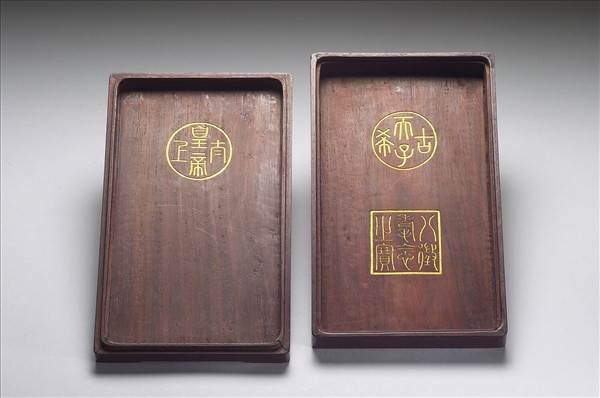 紫檀嵌花鳥紋玉飾木盒