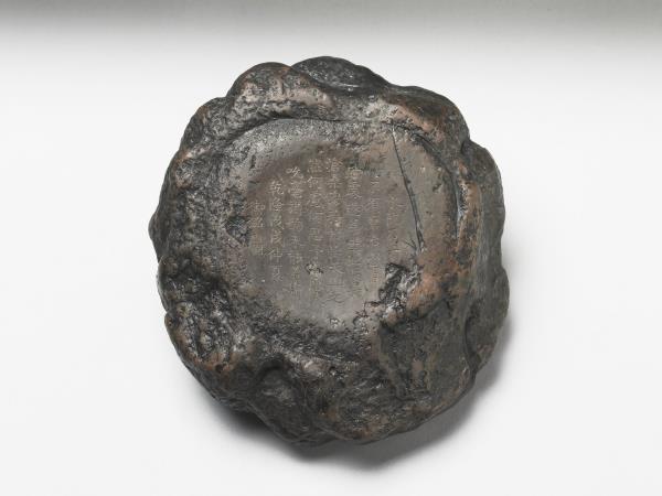 端溪天然子石硯- 故宮