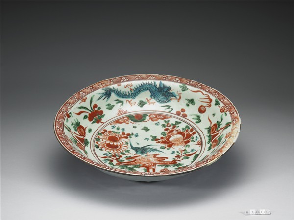 五彩龍鳳花卉紋盤