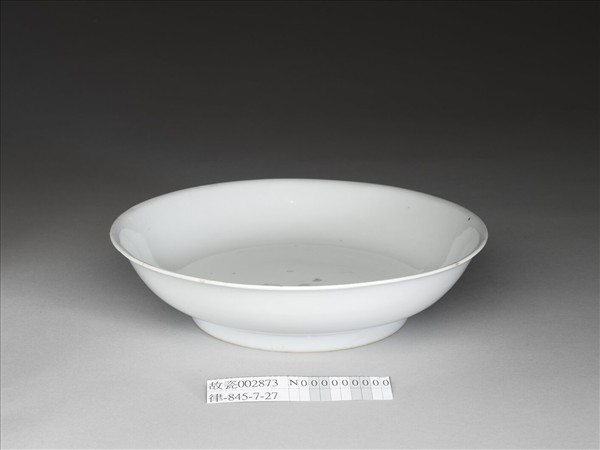 甜白釉盤