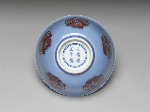 天藍釉紅彩團鳳紋碗
