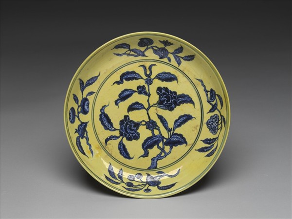青花黃彩花果紋盤