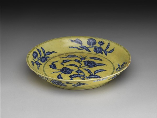 青花黃彩花果紋盤