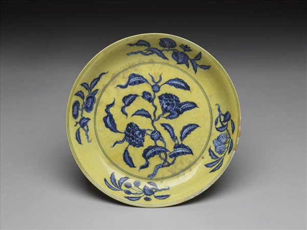 青花黃彩花果紋盤