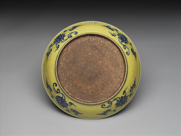 青花黃彩花果紋盤