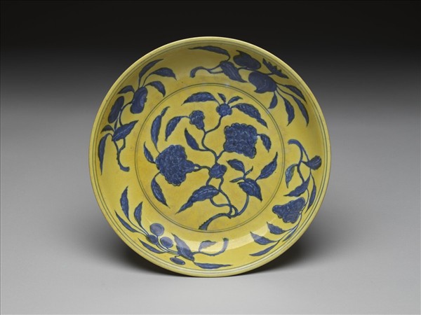 青花黃彩花果紋盤