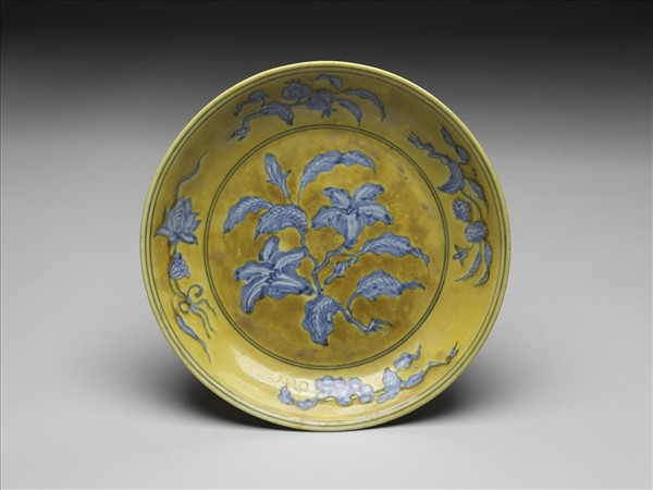 青花黃彩花果紋盤