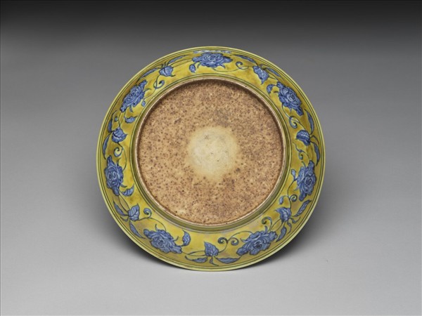 青花黃彩花果紋盤