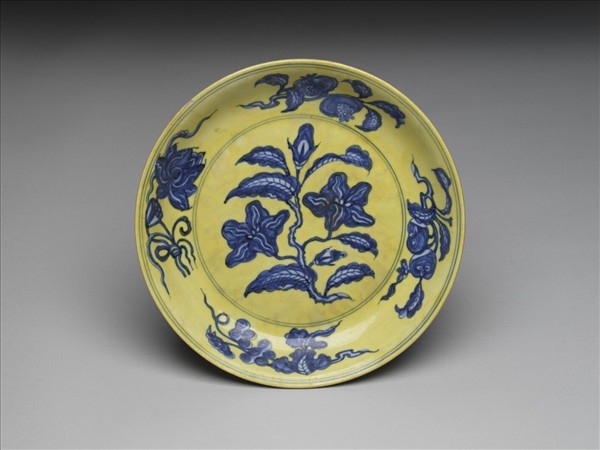 青花黃彩花果紋盤