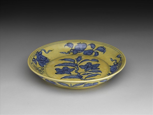 青花黃彩花果紋盤