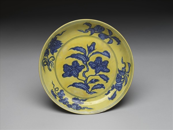 青花黃彩花果紋盤