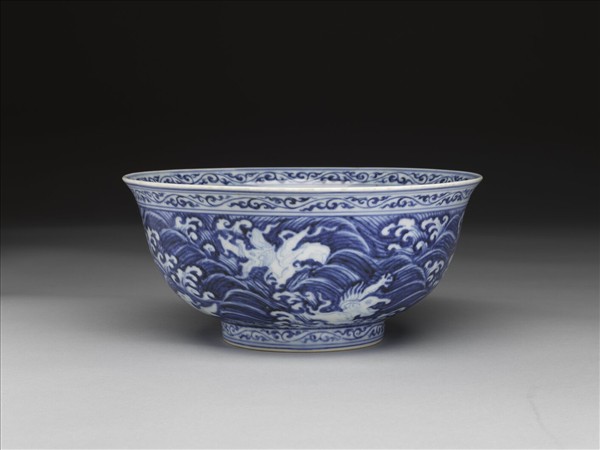 青花波濤海獸紋碗