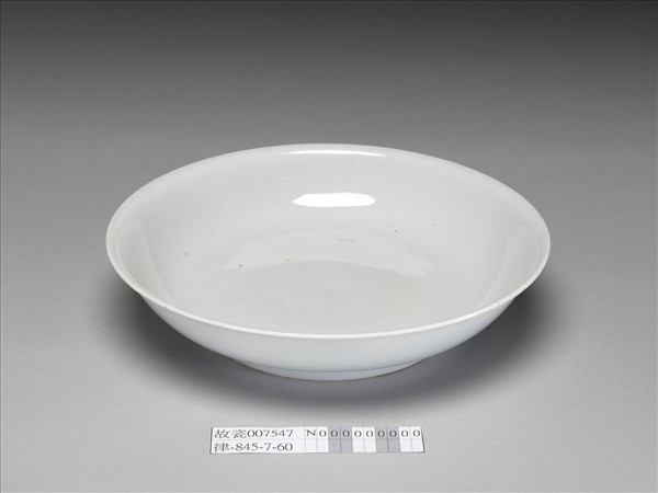 甜白釉盤