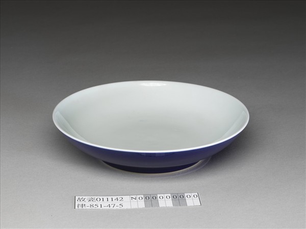 霽青釉白裡盤