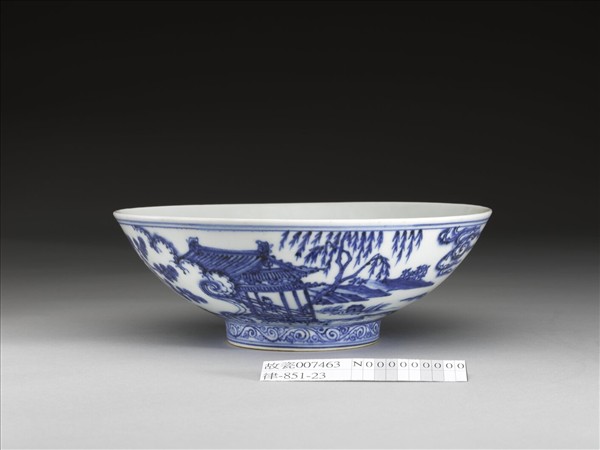 青花吹簫引鳳仕女圖碗