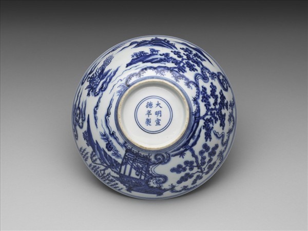 青花吹簫引鳳仕女圖碗