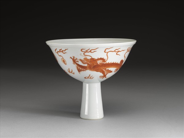 描紅雙龍戲珠紋高足碗