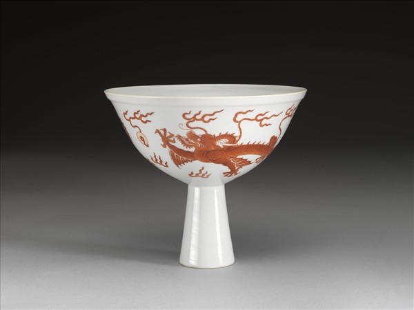 描紅雙龍戲珠紋高足碗