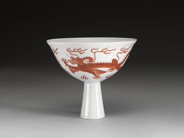 描紅雙龍戲珠紋高足碗