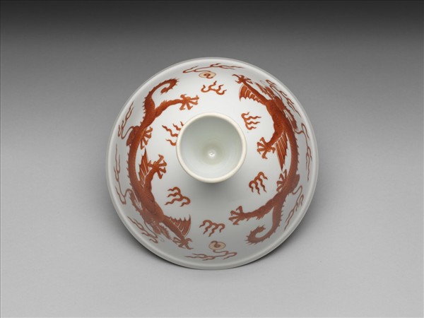 描紅雙龍戲珠紋高足碗