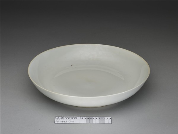 甜白釉盤