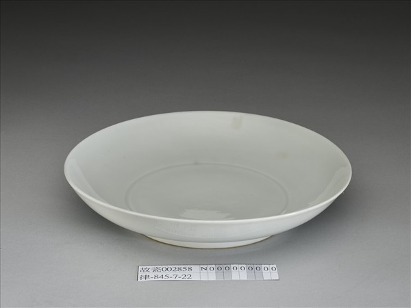 甜白釉盤
