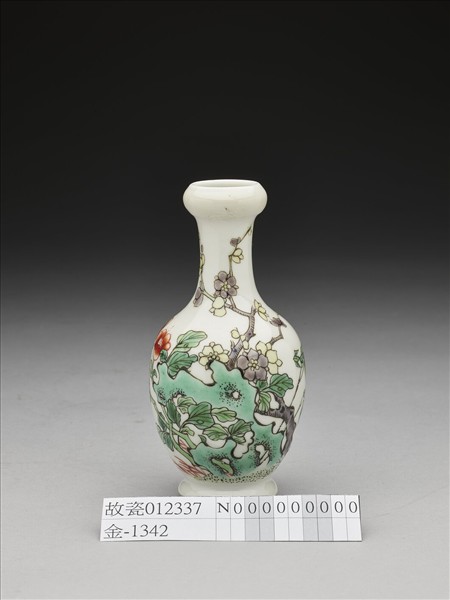 五彩花卉紋蒜頭瓶