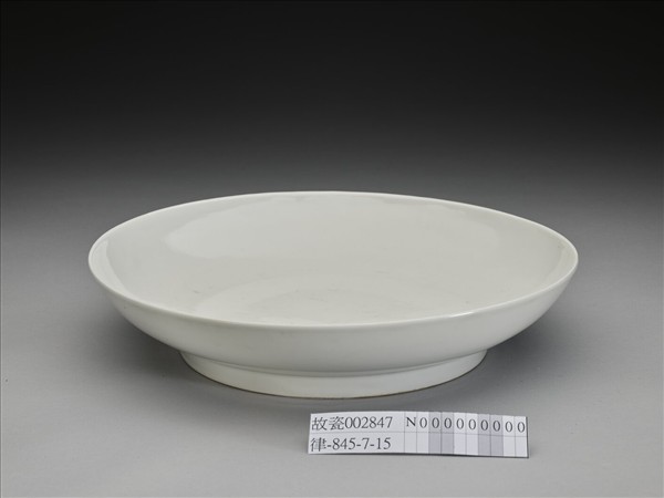 甜白釉盤