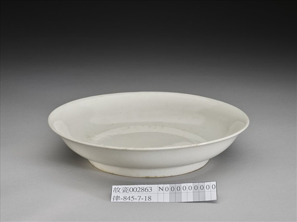 甜白釉盤