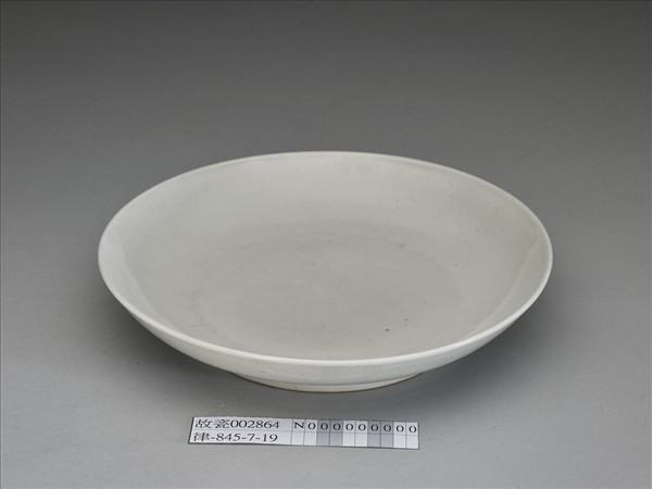 甜白釉盤