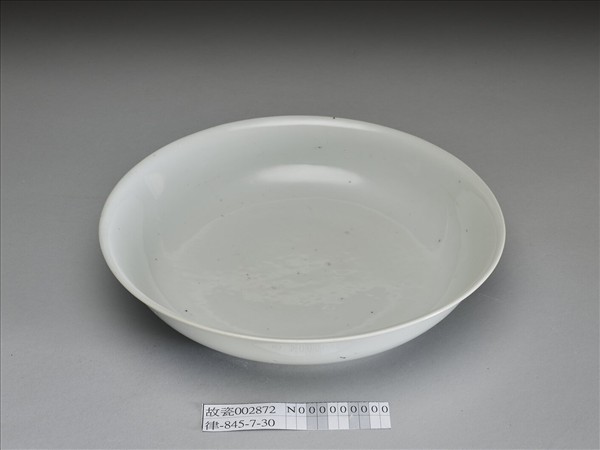 甜白釉盤