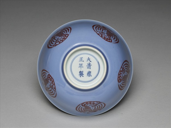 天藍釉描紅團鳳紋碗