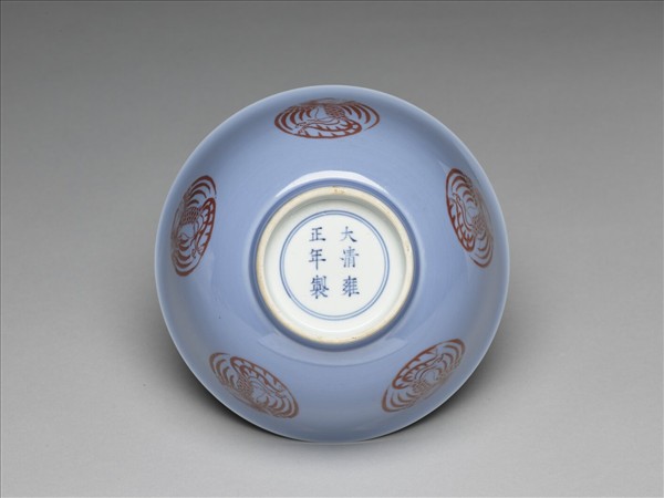 天藍釉描紅團鳳紋碗