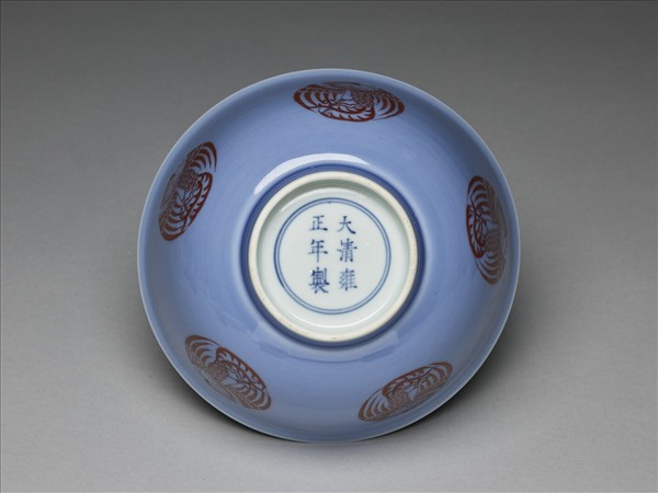 天藍釉描紅團鳳紋碗