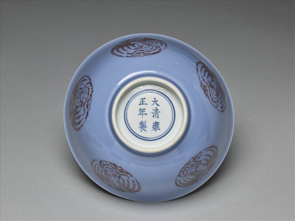 天藍釉紅彩團鳳紋碗