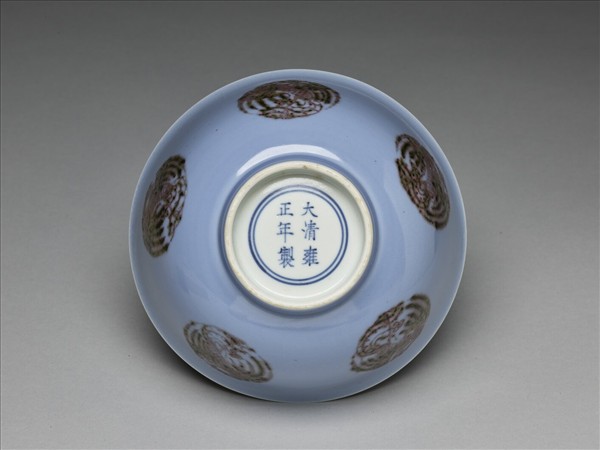 天藍釉紅彩團鳳紋碗