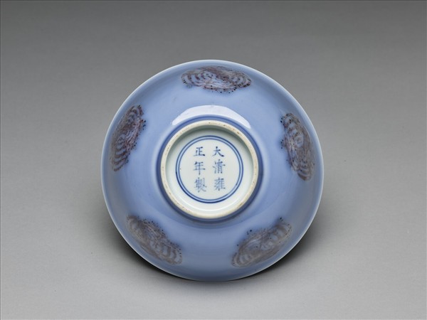 天藍釉紅彩團鳳紋碗