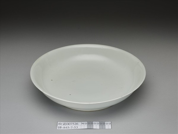 甜白釉盤