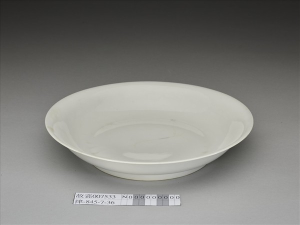 甜白釉盤