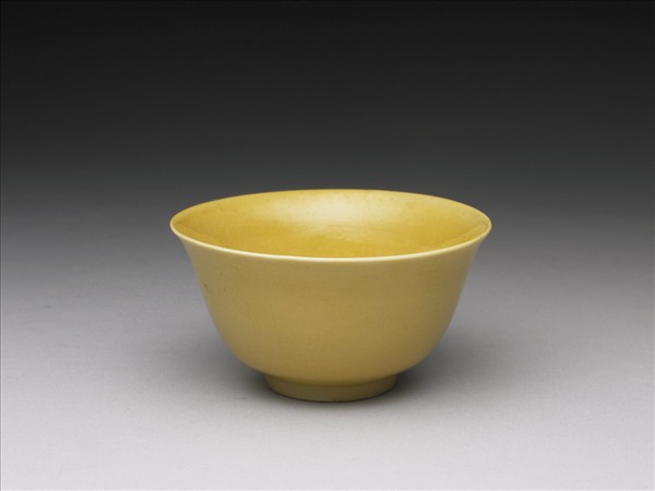 黃釉碗