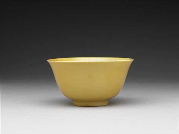 黃釉碗