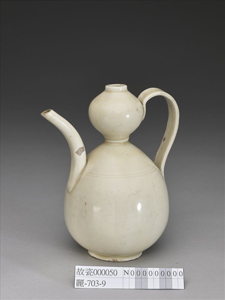 定窯 白瓷葫蘆式把壺