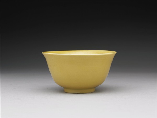 黃釉碗